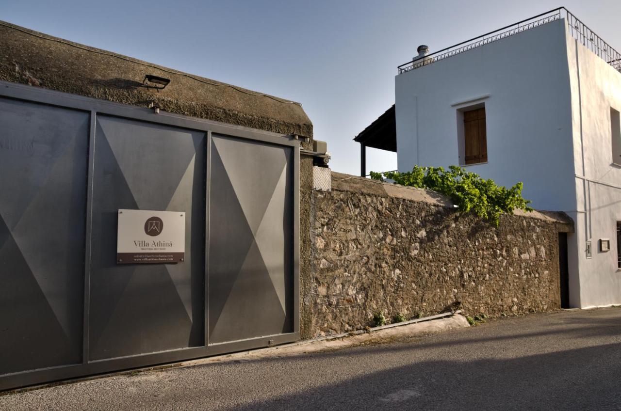 Villa Athina Megala Chorafia Exterior foto